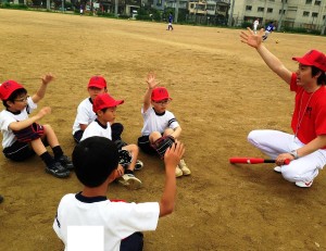 洛南高等学校附属小学校　野球クラブ　①