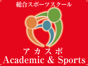 【洛南タイム】11月だより