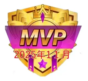 【2025年11月】野球スクールMVP