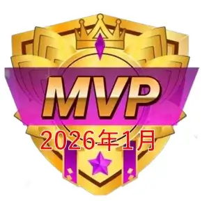 【2026年1月】野球スクールMVP
