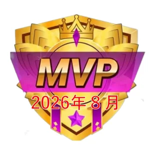 【2026年8月】野球スクールMVP